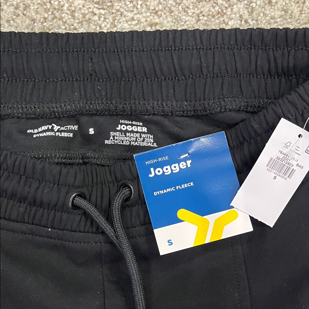 Old Navy Black Joggers - Picture 6 of 7